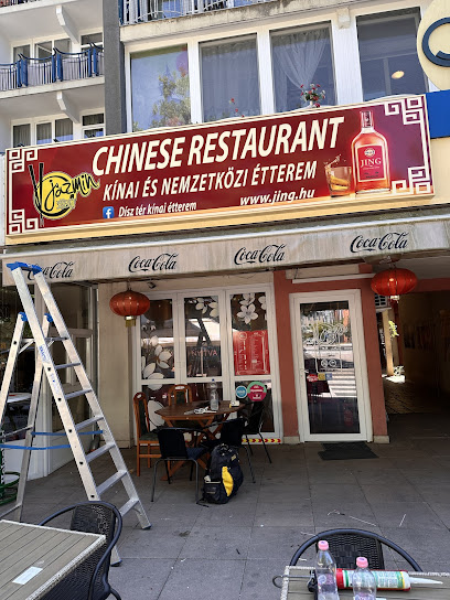Jázmin Kínai Étterem
