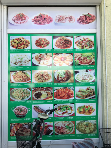 CR_budapest/中餐厅