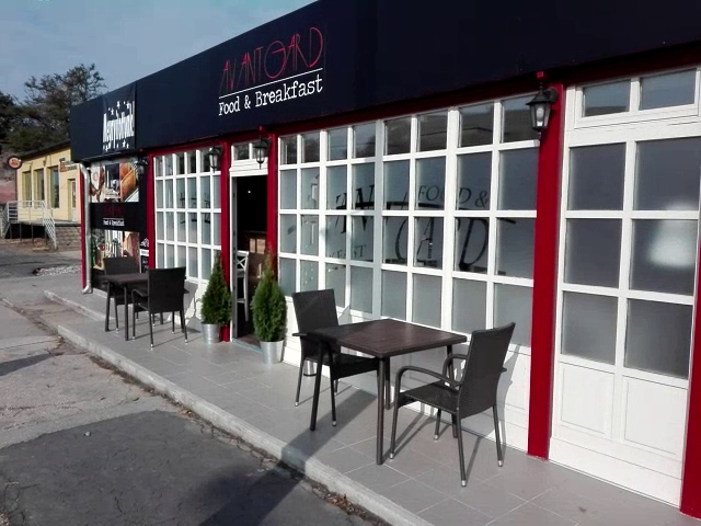 Avantgard Sport Étterem