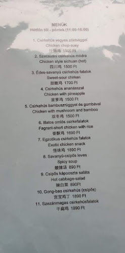 Esztergom, Baross Gábor út 5, 2500