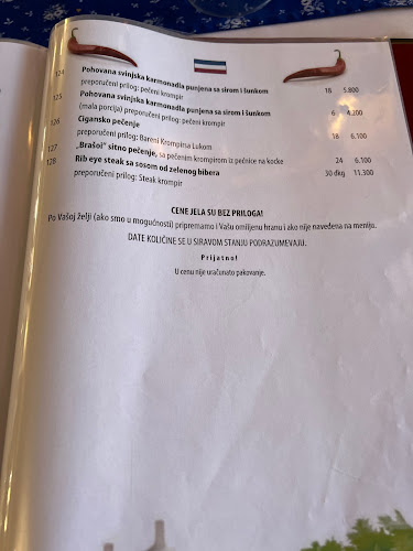 Halascsarda Seghedin