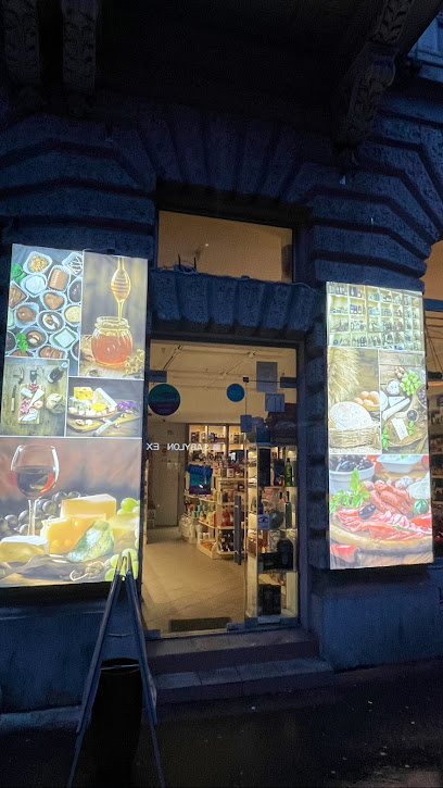 Gentlemen Premium Drink Shop