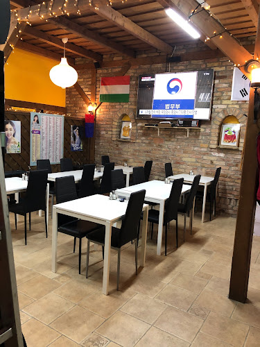 실비네 한식당 Szilvia Koreai Étterme