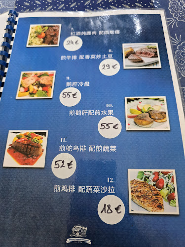 Bárczy Fogadó Restaurant - Szentendre