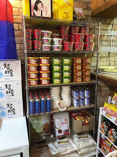 Comentarii opinii despre 실비네 한식당 Szilvia Koreai Étterme