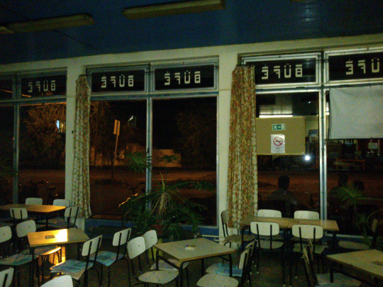 Kecskés Kocsma - Vendéglátás