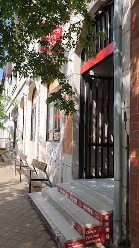 Arany Ősz kínai gyorsétterem