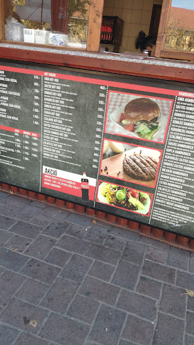 Szolnok, Irgalmas u. 12, 5000