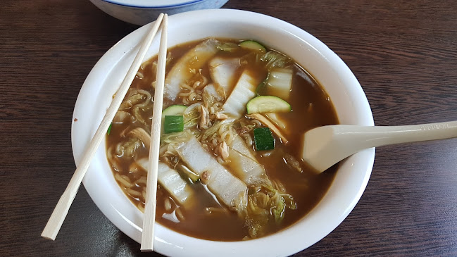 Boldog Kínai és Japán Wok gyorsétterem