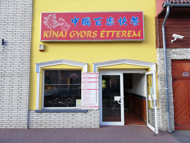 Kínai Ételbár - Budapest