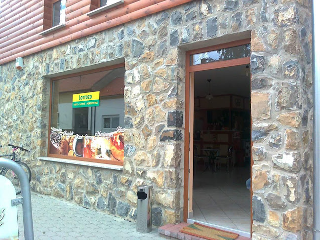 Mecsek Presszó - Mecseknádasd