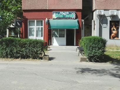 Fehér Holló Söröző, Borozó