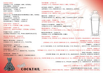 Illegal - Vendéglátás