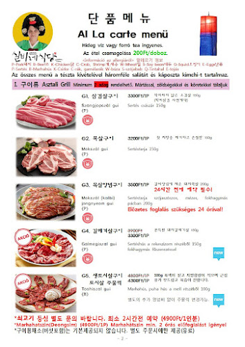 Opinii despre 실비네 한식당 Szilvia Koreai Étterme în Göd - Vendéglátás