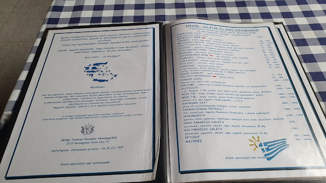 Gyradiko Taverna Paradiso