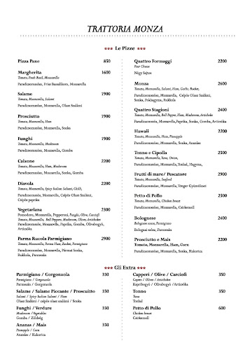 Trattoria Pizzeria Monza